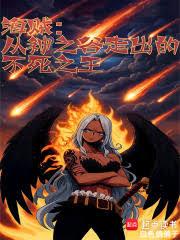 盛渡（nph）