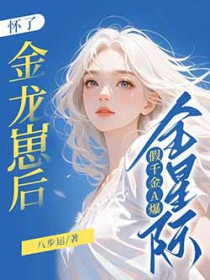 [综] 一言不合修罗场