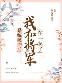 九龙战神
