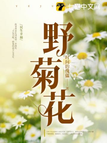 快穿：皇后只能我来当！