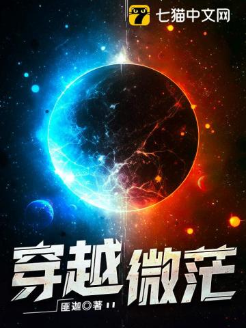 错把疯美钓O认成老婆