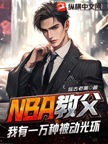 维兰之邀