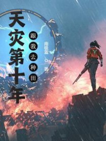 得到红包群后，把自己上交