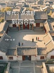 当老婆出轨后