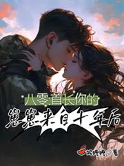 一战笔记
