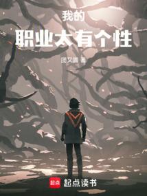 病美人反派苏炸全世界[快穿]
