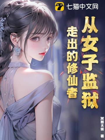 原子大碰撞