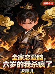 古代丫鬟升职记