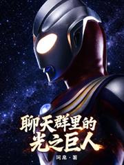 权宠貂妃：皇叔坏透了！