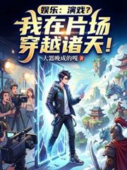 是掌印的心尖尖儿啊