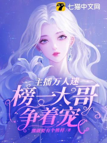 瓦莱里娅
