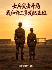 杨柳枝（纯百）（古百）
