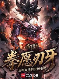 惨死三世，女配摆烂后他们都慌了