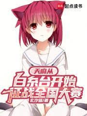 超级分身系统