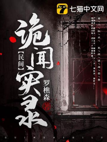 这直男竟该死的甜美