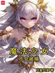 超级乡村兵王