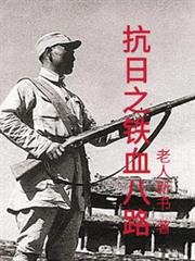 假情
