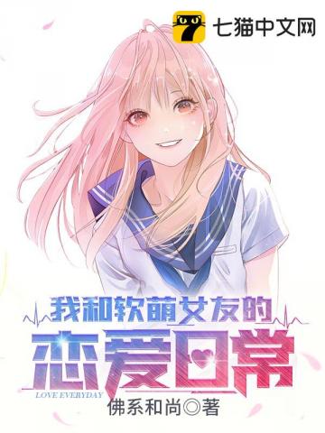 穿成假孕太子妃