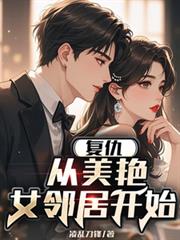 掌心茸花（1V2 强制 伪骨）