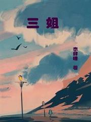 [综漫同人]我真的是个好人啊琴酒