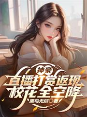 谁说我不会变强