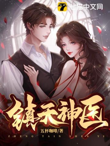 我哥哥是霸霸宋