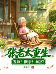 [历史同人] 家父汉武帝