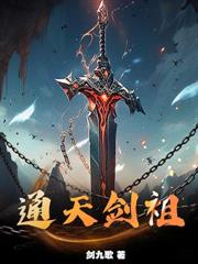 [综漫] 我给隔壁地狱当编外辅助的日子