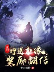 欲染佛珠