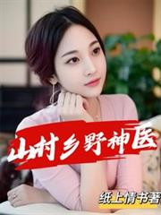 天启实录