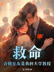 火影之穿越万界
