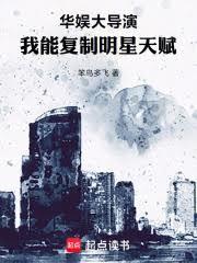 快穿：路人甲女配只想长命百岁