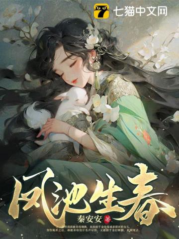 超级无敌装逼仇恨系统