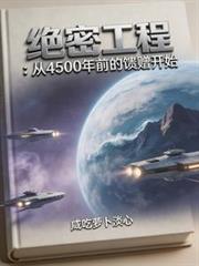 快穿万人迷：漂亮炮灰总被强制爱