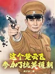 武学大伽