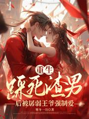 御坂的主神猎杀之旅
