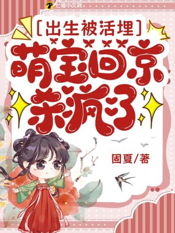 曹魏之子