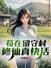 精灵宝冠（西幻，1V1）
