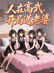 吞天战尊