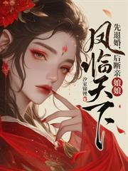 [咒回同人] 白鸟