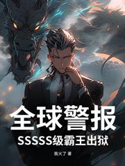 [综漫] 酒厂倒闭之后