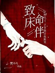 唐朝小闲人