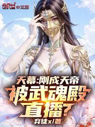 破罐子破摔