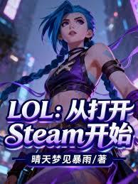 蔬果香里是丰年