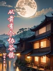 碧绿之瞳