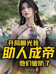 他说我有病但实在美丽[快穿]
