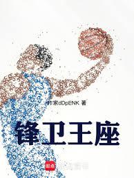 娇纵美人