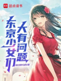 矩阵天王