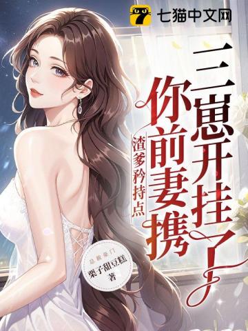 [韩娱同人] 距离感