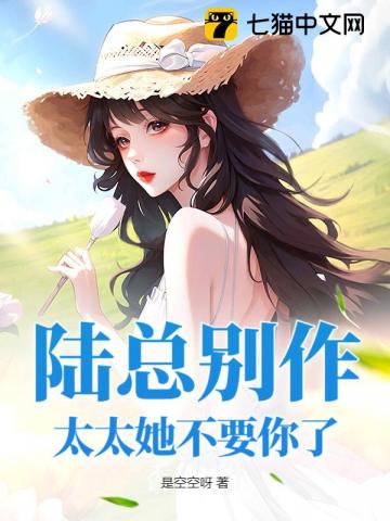 农家发财路